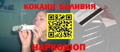 2c-b Среднеуральск