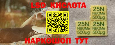 2c-b Среднеуральск