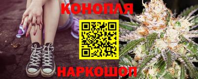 метамфетамин Ставрополь
