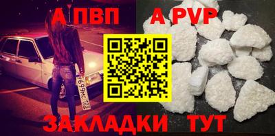 2c-b Среднеуральск