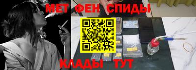 2c-b Среднеуральск