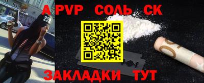 2c-b Среднеуральск