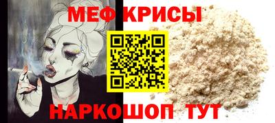 2c-b Среднеуральск